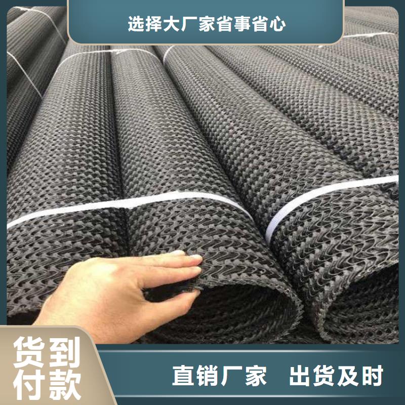 <中齐>认准大品牌厂家【硬式透水管】 软式透水管批发供应-产品视频