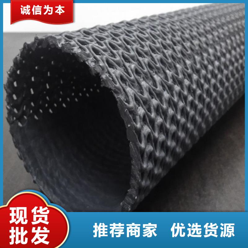 硬式透水管防渗膜核心技术