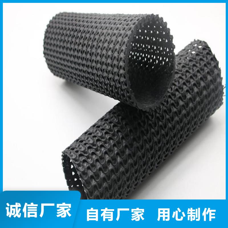 【硬式透水管】聚酯布支持大批量采购