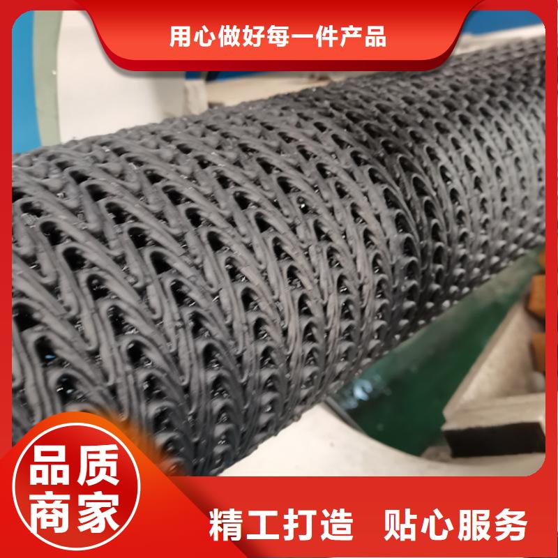 硬式透水管【防裂贴】现货销售