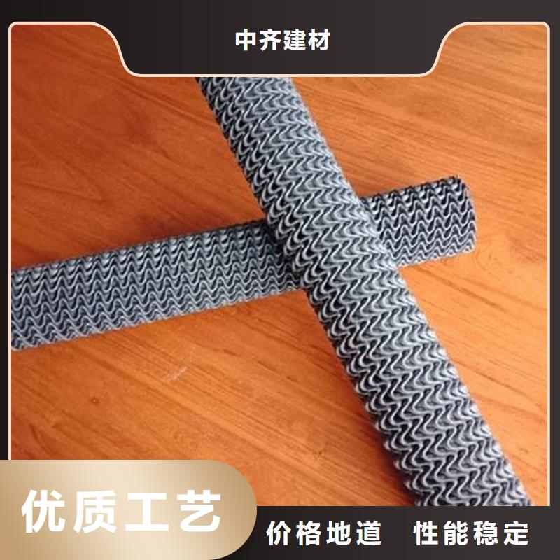 硬式透水管防渗膜核心技术