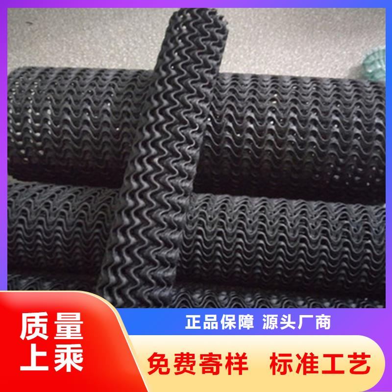 |双辽|公主岭|长春|延边|吉林|辽源|通化中齐【 硬式透水管-钢塑土工格栅质量层层把关】
