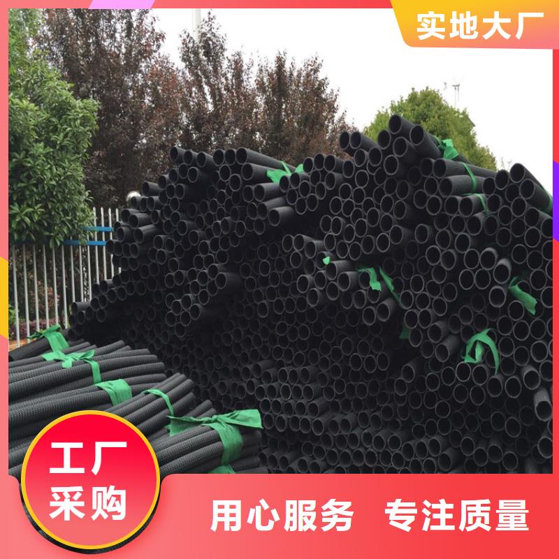 中齐橡胶支座【硬式透水管】 软式透水管批发供应28354.com