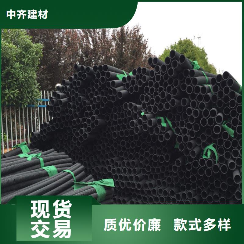 硬式透水管【橡胶支座】规格齐全实力厂家