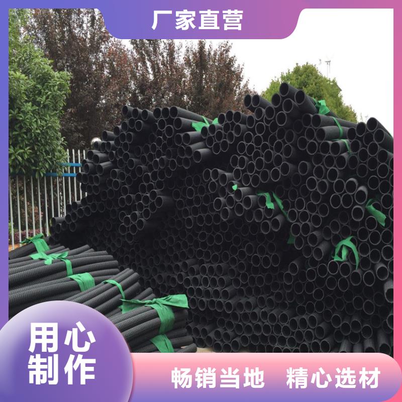 硬式透水管【橡胶支座】规格齐全实力厂家