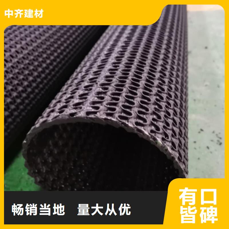 硬式透水管软式透水管使用方法
