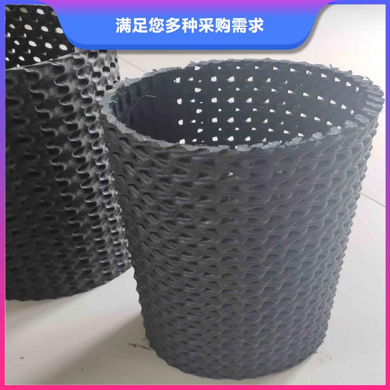 硬式透水管【橡胶支座】规格齐全实力厂家
