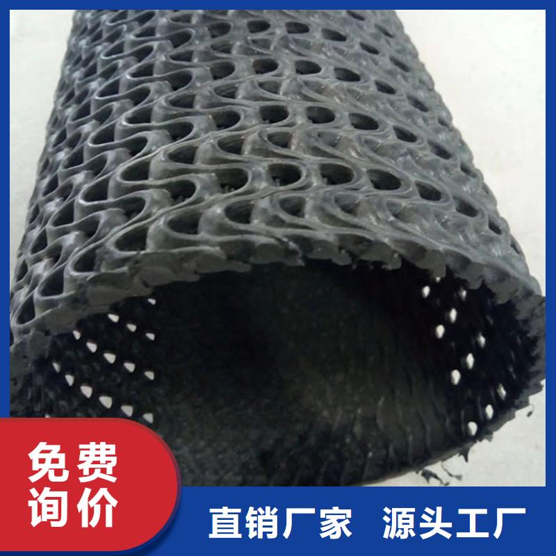 硬式透水管【橡胶支座】规格齐全实力厂家