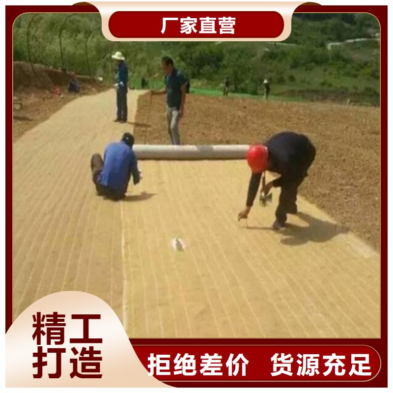 椰丝毯,膨润土防水毯现货交易