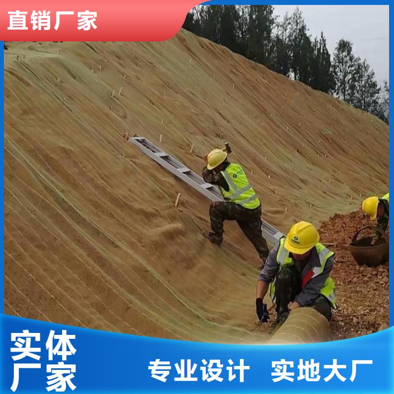 椰丝毯防渗膜从源头保证品质