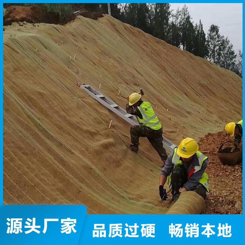 椰丝毯防渗膜从源头保证品质