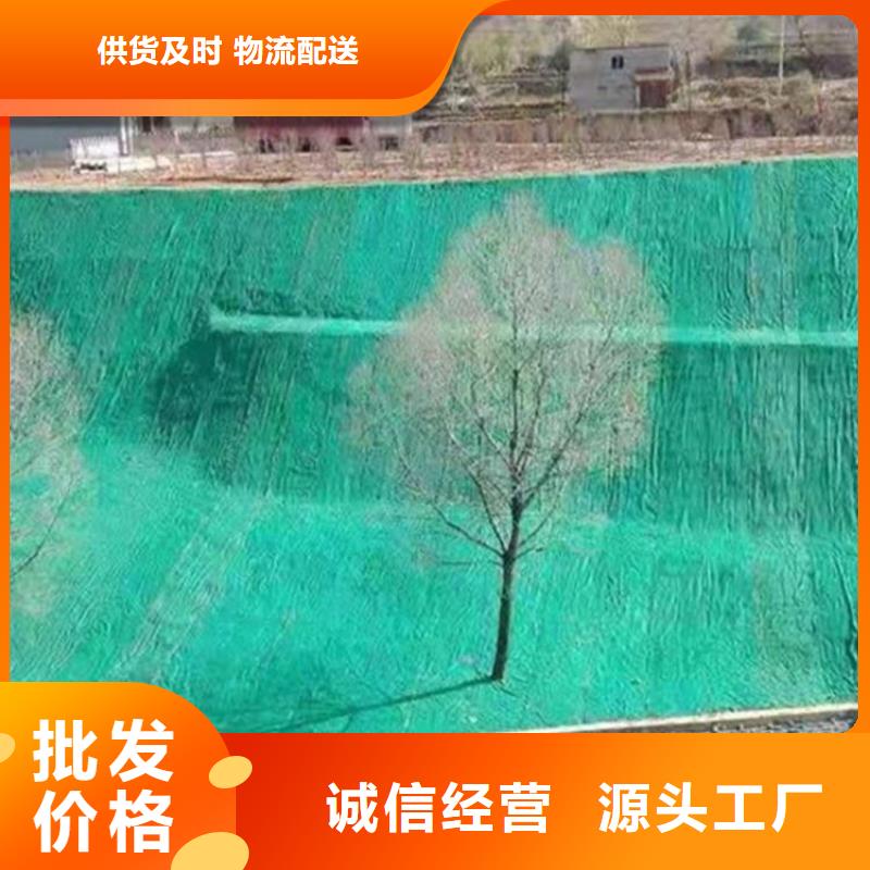 椰丝毯【生态带】免费回电