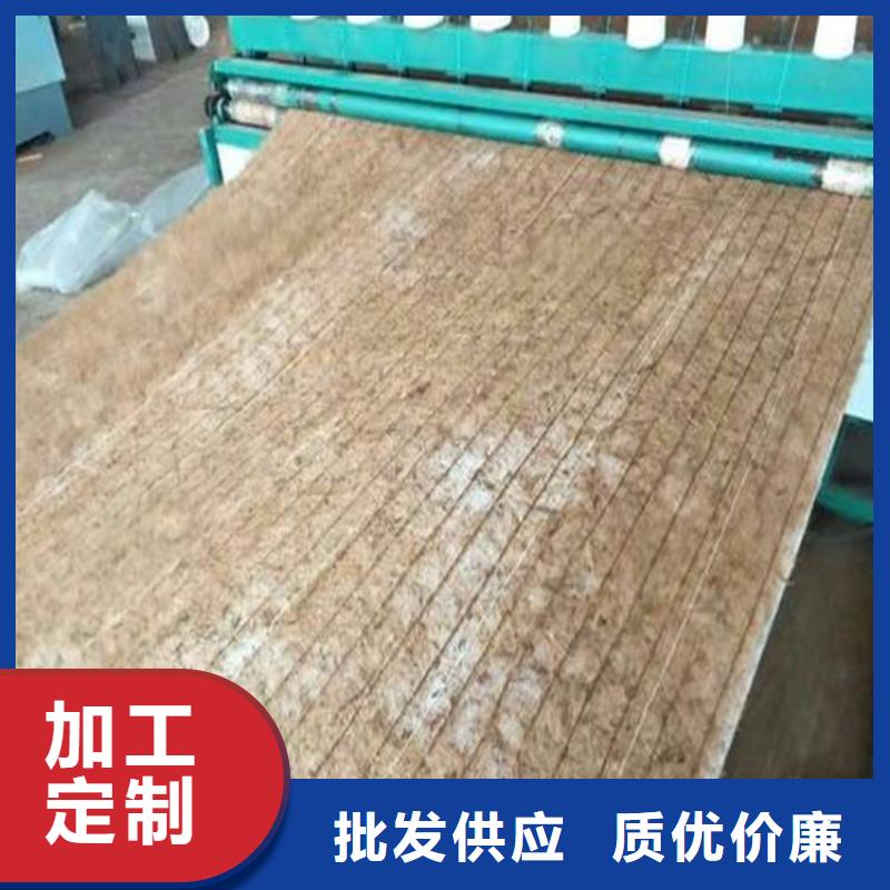 椰丝毯【生态带】免费回电