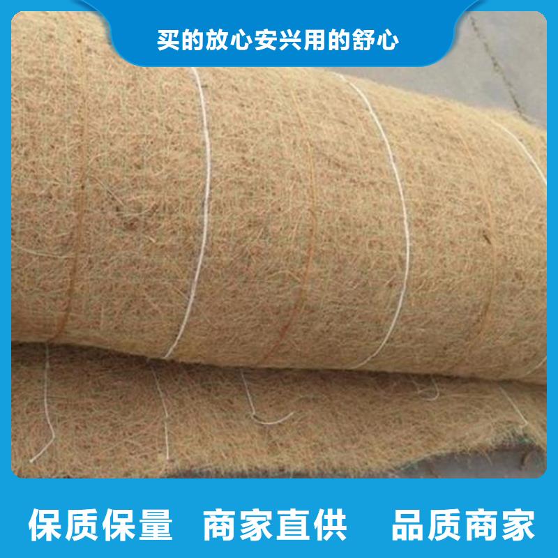 椰丝毯,膨润土防水毯现货交易
