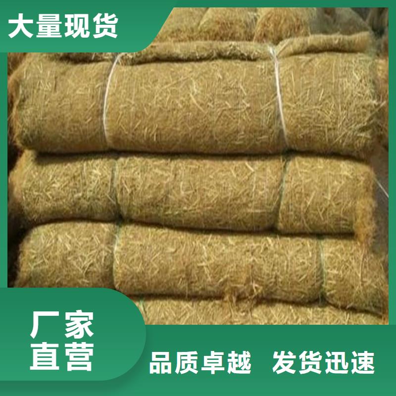 椰丝毯厂家-供求