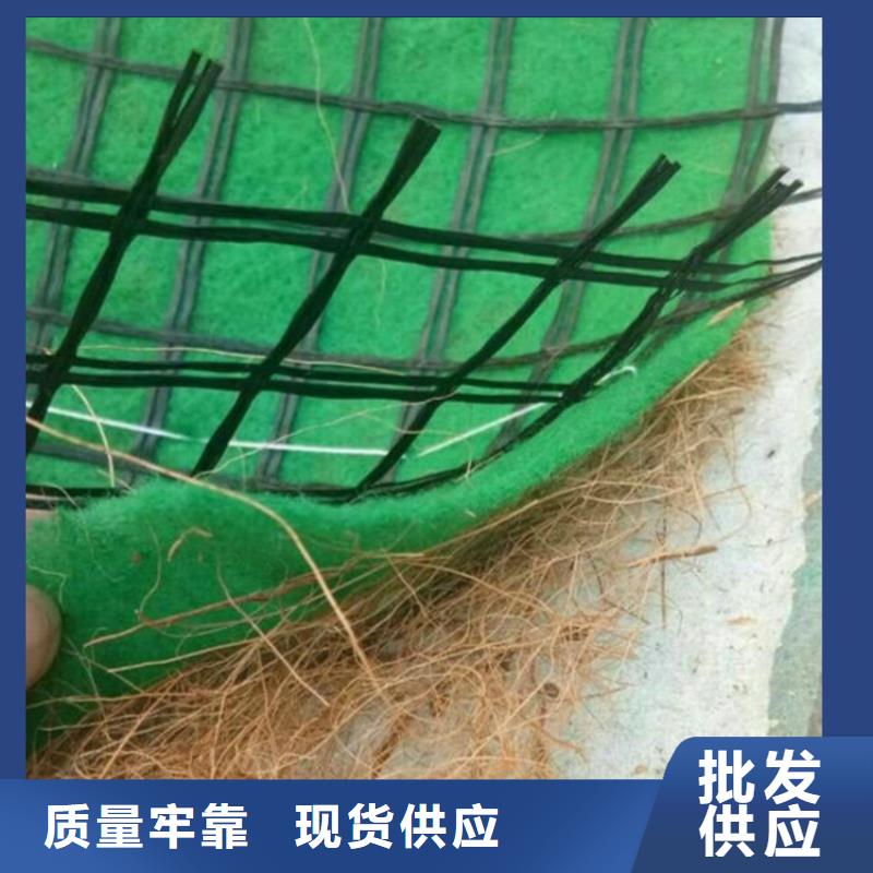 秸秆植物纤维毯施工团队