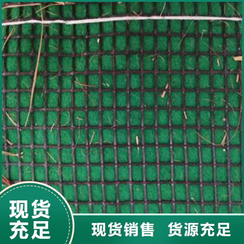 椰丝毯防渗膜从源头保证品质