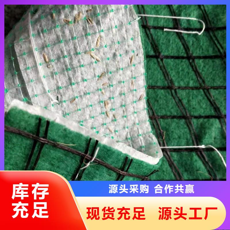 秸秆植物纤维毯施工团队