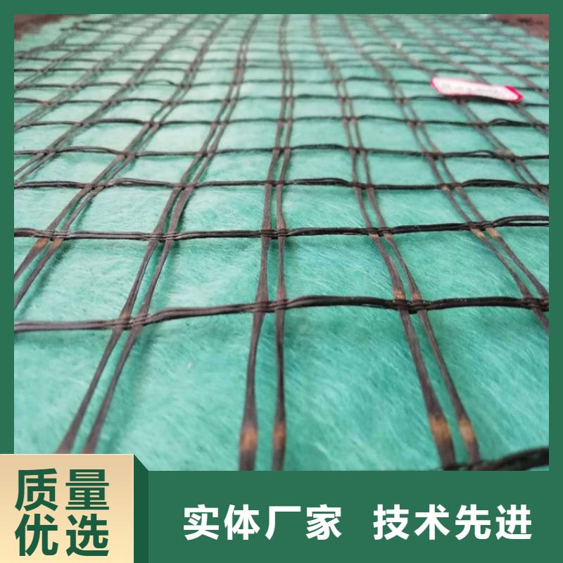 椰丝毯【生态带】免费回电