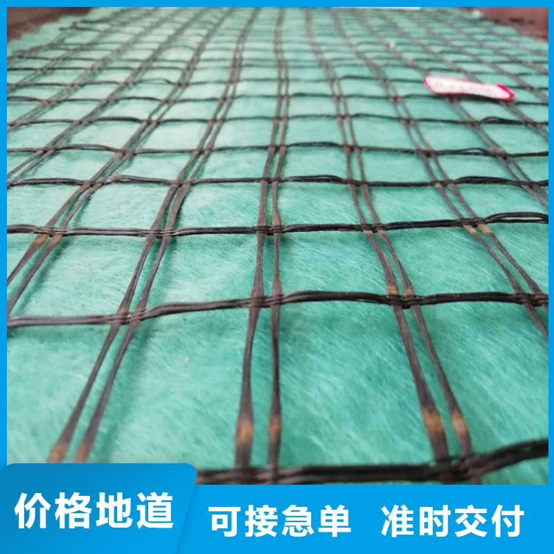 【椰丝毯】防水板专业生产品质保证
