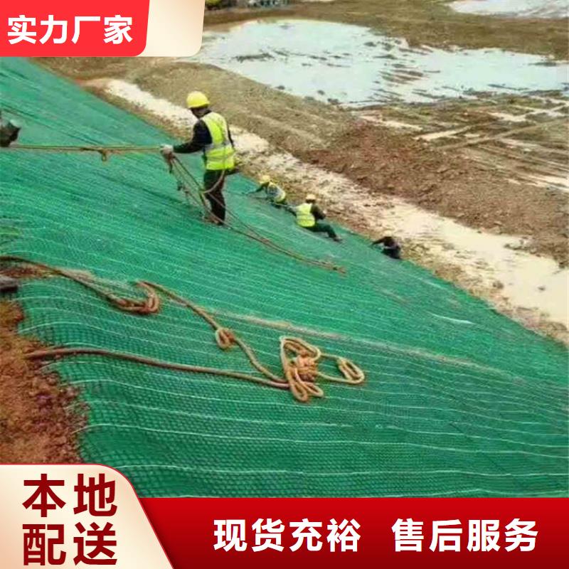 中齐【椰丝毯】,土工布以质量求生存-业务覆盖区域|汤原|郊县|大庆|鹤岗|绥化|大兴安岭|黑河|哈尔滨-二八商务