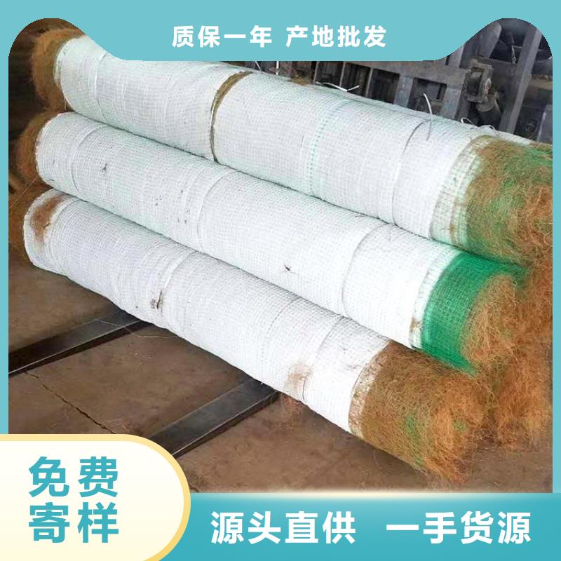 椰丝毯防渗膜从源头保证品质