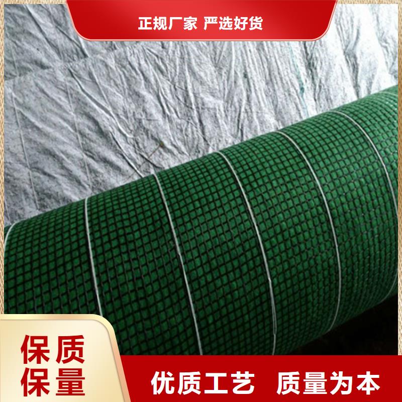 椰丝毯防渗膜从源头保证品质