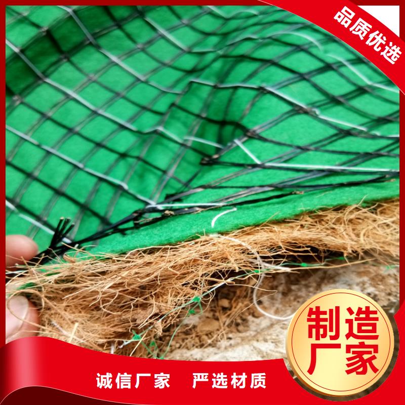 椰丝毯,涤纶格栅客户信赖的厂家