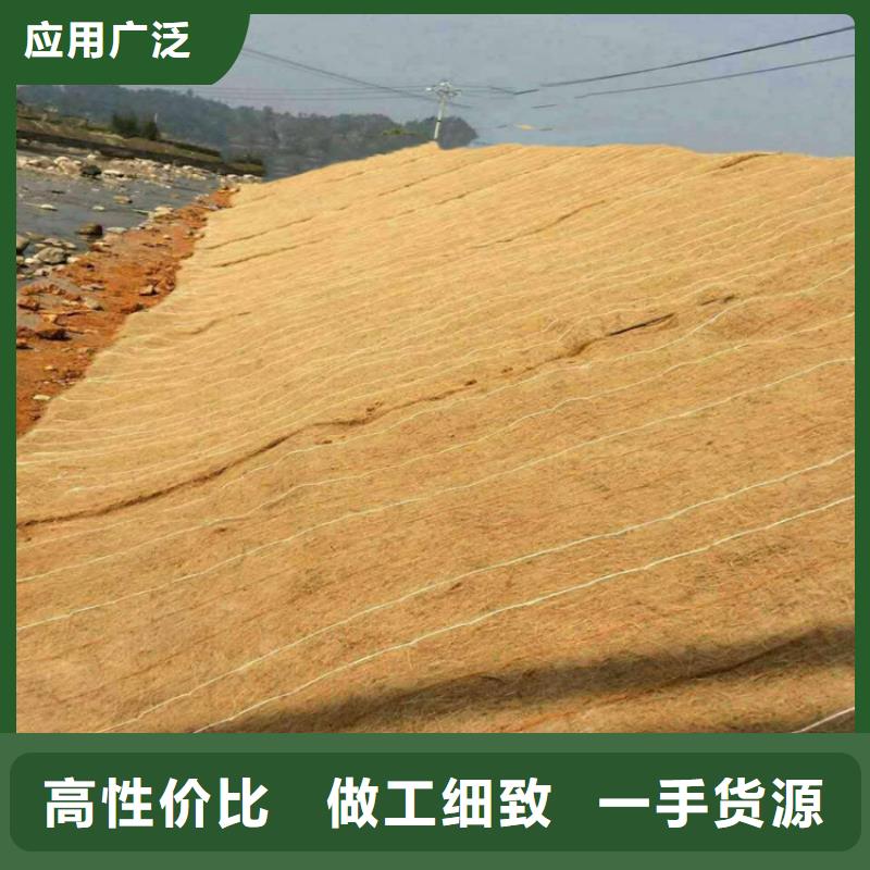 椰丝毯防渗膜专注生产N年