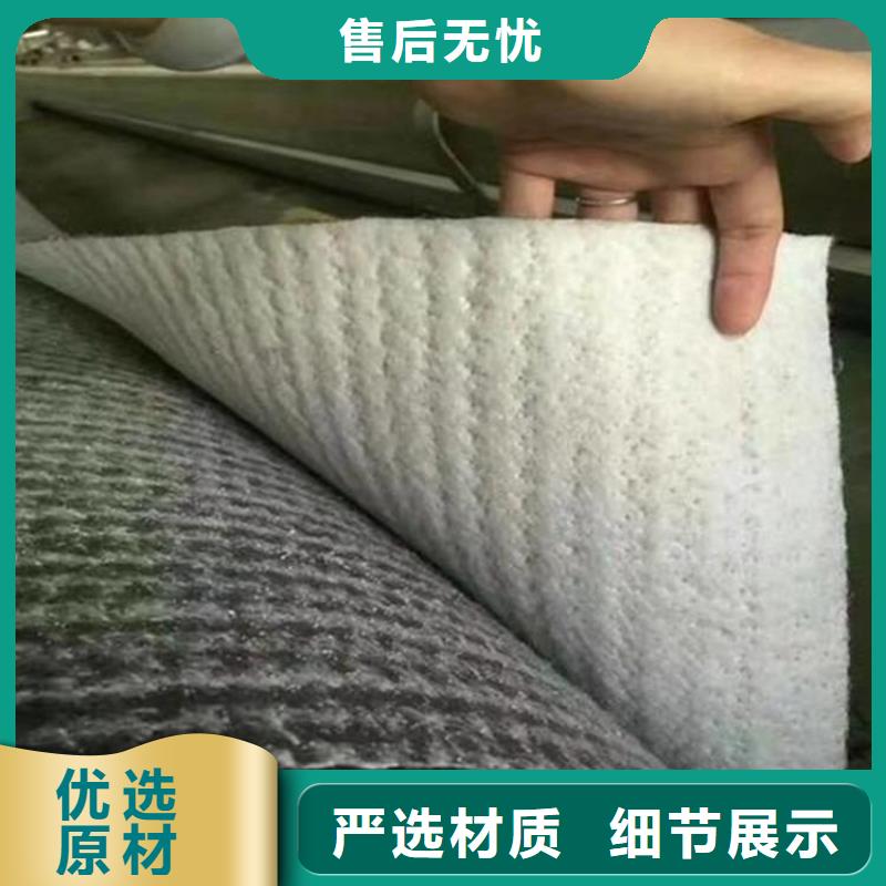 【膨润土防水毯】,塑料格栅出厂严格质检
