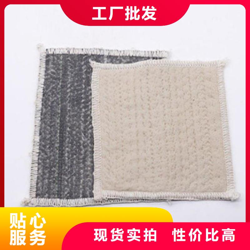 厂诚信经营 膨润土防水毯质量好_二八商务