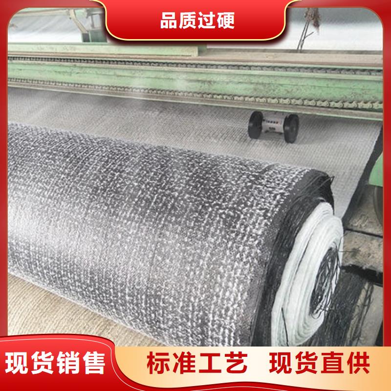 【膨润土防水毯】,塑料格栅出厂严格质检