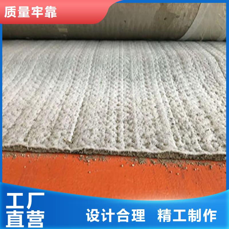 膨润土防水毯质量好当地公司