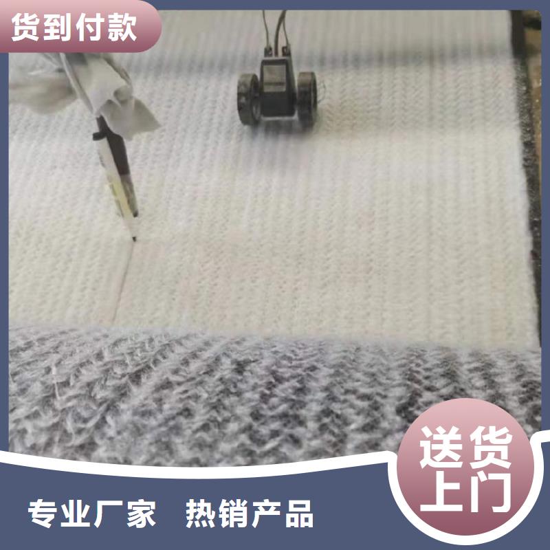 膨润土防水毯源头采购中齐橡胶支座