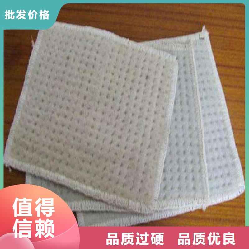 膨润土防水毯_聚酯布加工定制