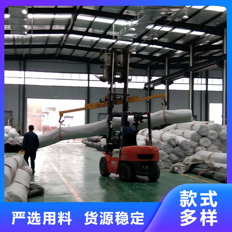 膨润土防水毯_聚酯布加工定制