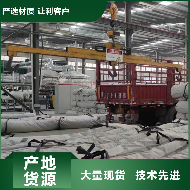 【膨润土防水毯】,塑料格栅出厂严格质检
