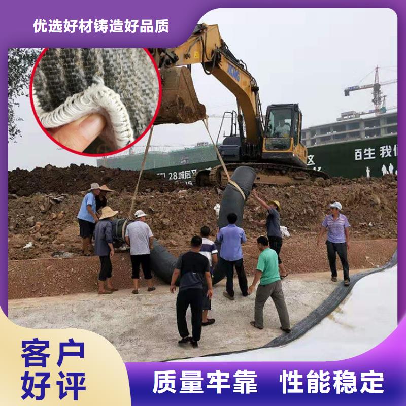 膨润土防水毯,无纺布现货直发