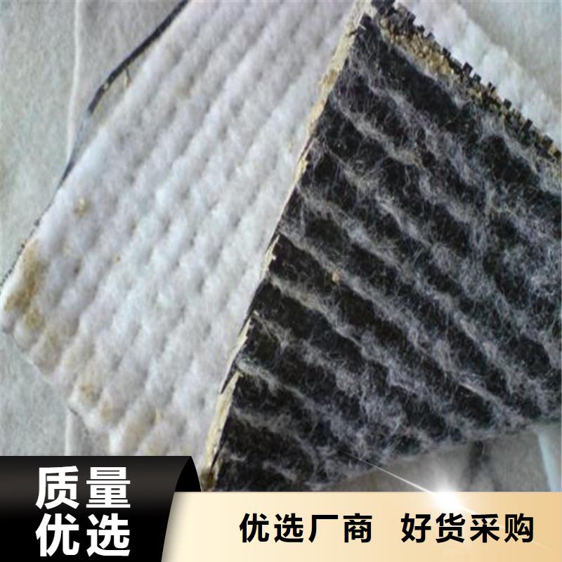 膨润土防水毯止水条品种全
