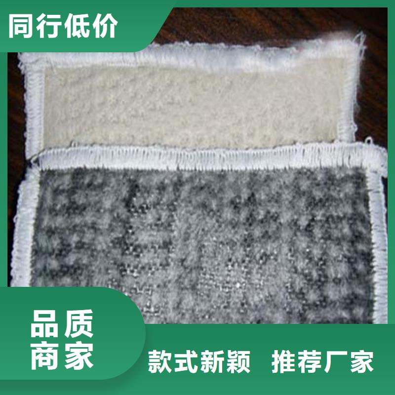 膨润土防水毯止水条品种全