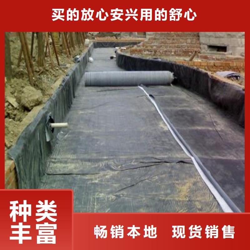 膨润土防水毯源头采购中齐橡胶支座