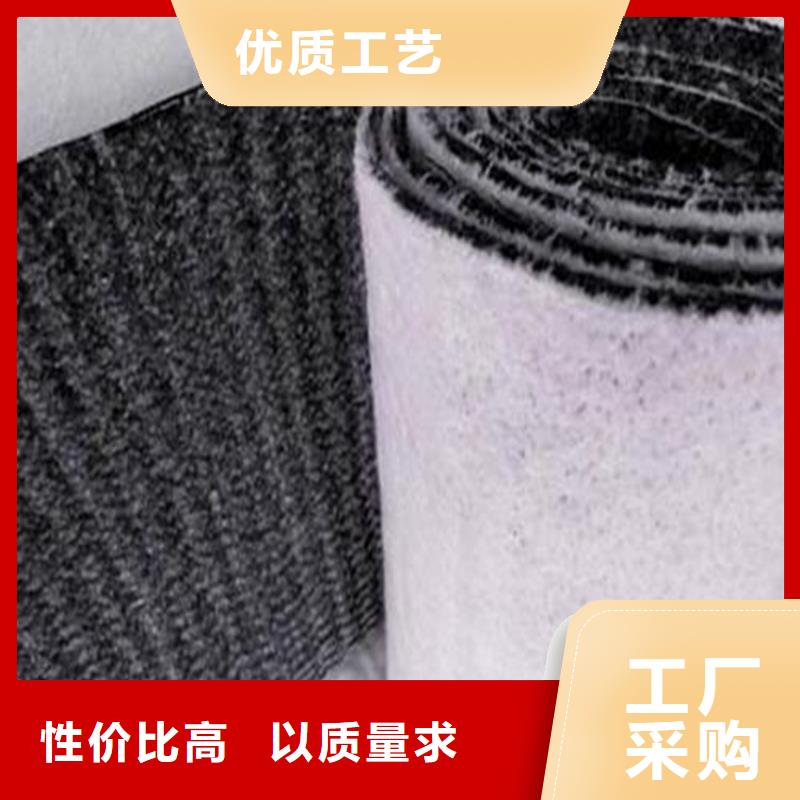 膨润土防水毯土工格室细节决定品质