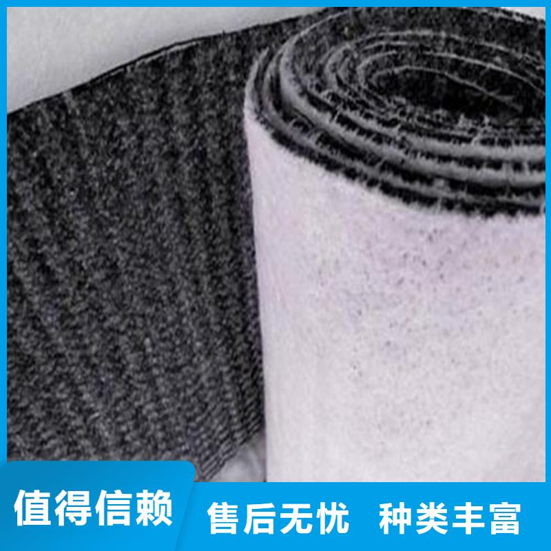 【膨润土防水毯】土工格栅适用场景