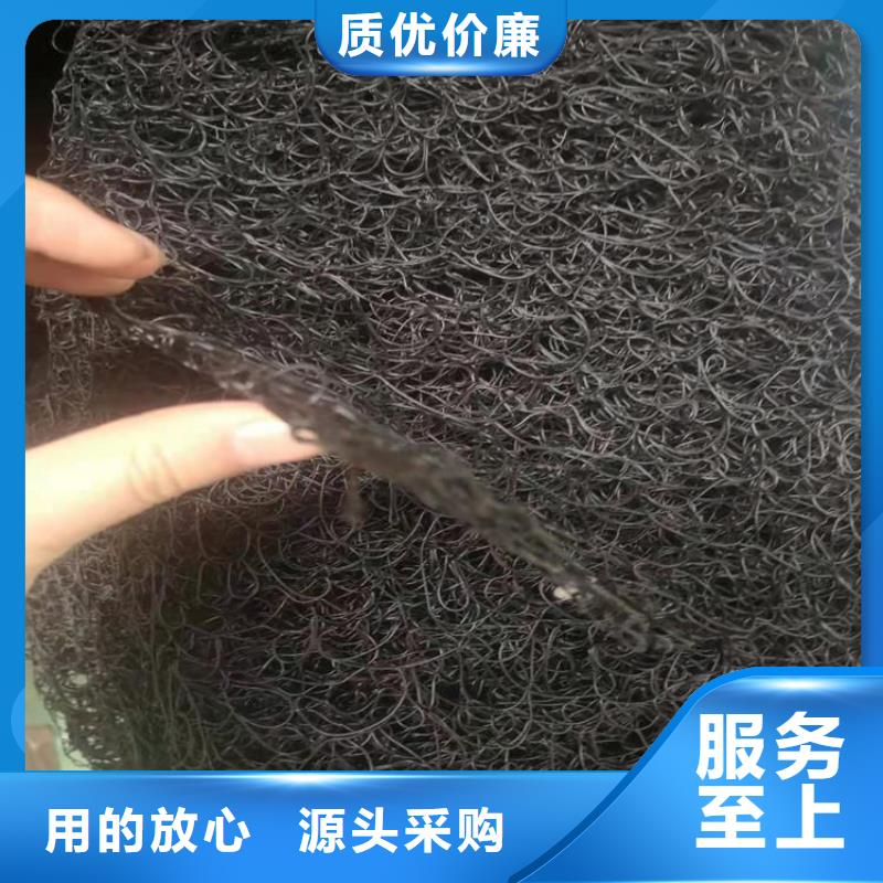 通风降噪丝网土工格室工艺成熟