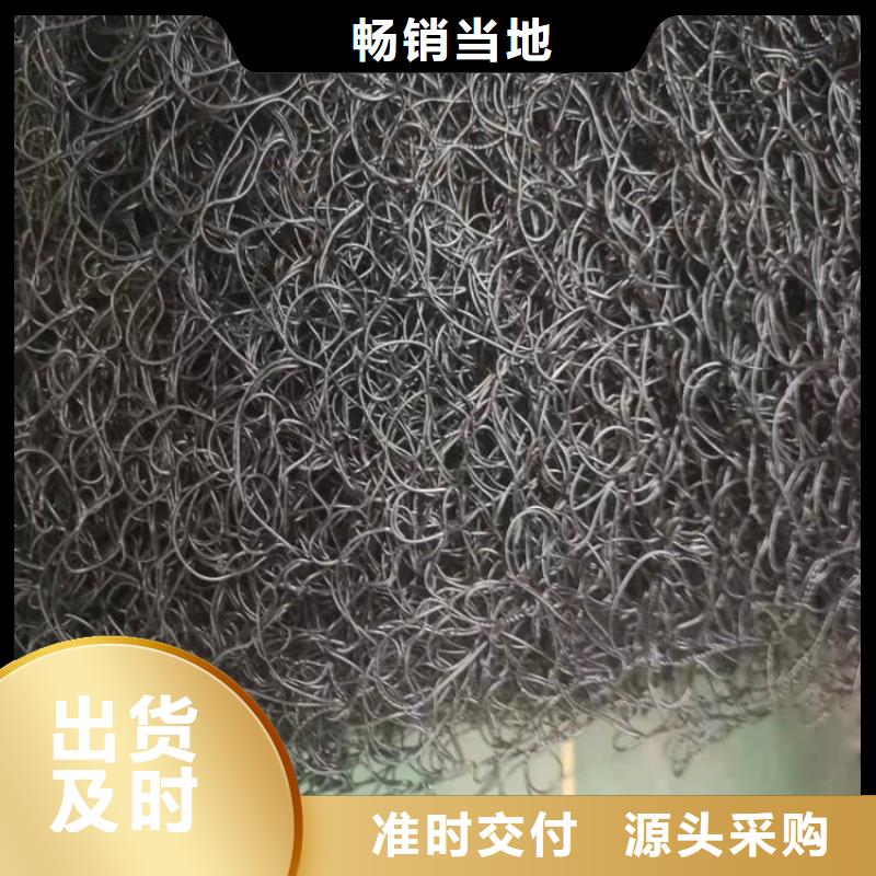 【通风降噪丝网】 HDPE土工膜品质可靠中齐橡胶支座
