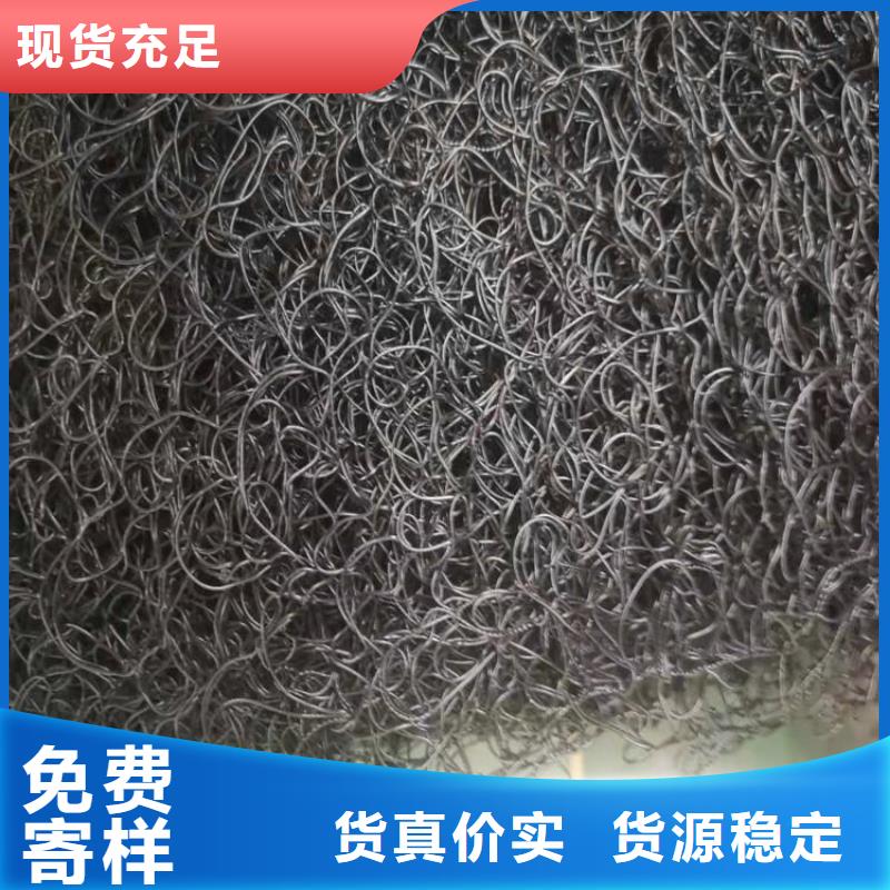 【通风降噪丝网】-双向塑料土工格栅用心做品质