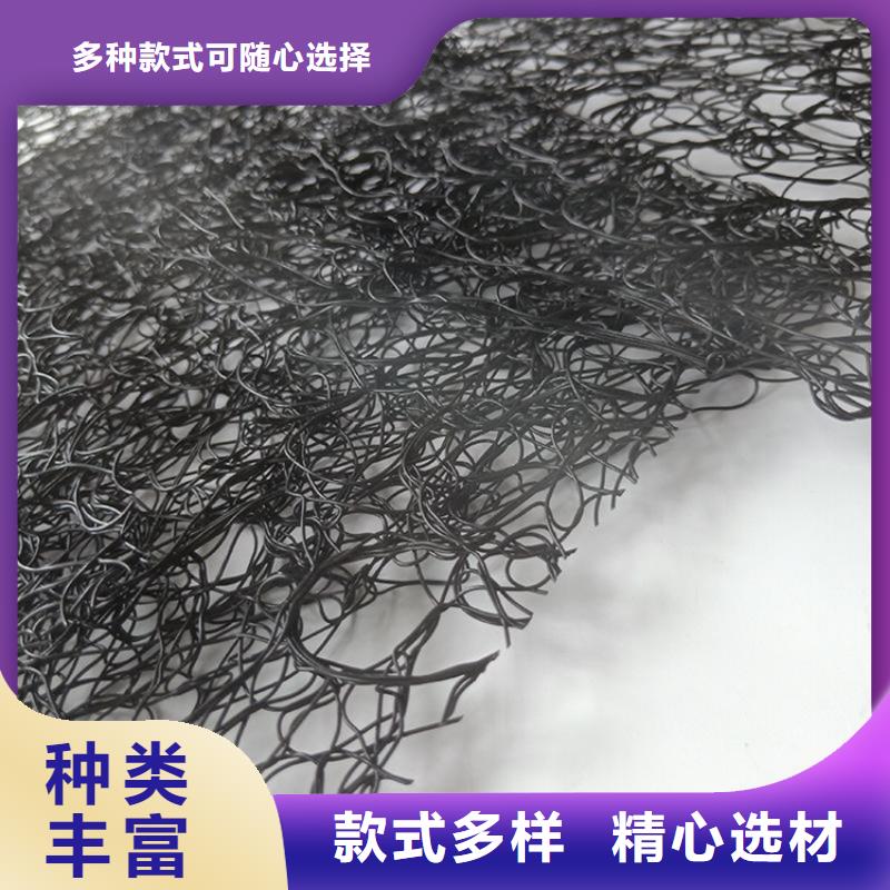 【通风降噪丝网】 HDPE土工膜品质可靠中齐橡胶支座