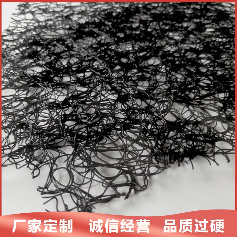 中齐【通风降噪丝网】 HDPE土工膜供您所需-二八商务