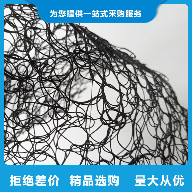 【中齐】出货及时【通风降噪丝网】 HDPE土工膜供您所需-二八商务