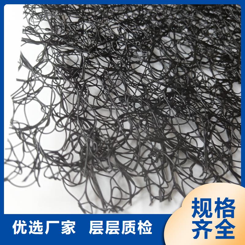 【中齐】出货及时【通风降噪丝网】 HDPE土工膜供您所需-二八商务